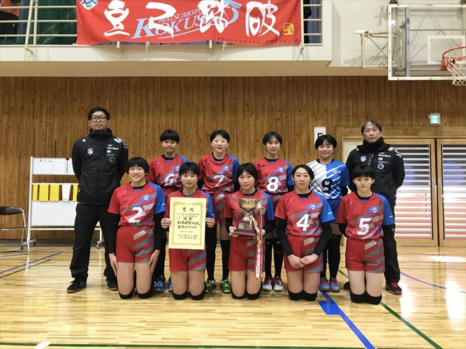 女子バレー部 エプソン杯 優勝！ 松本国際中学校 学校法人 理知の杜