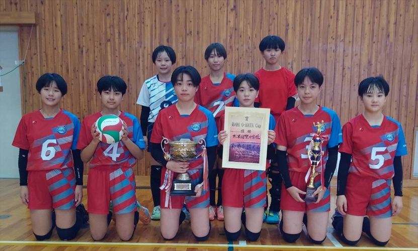 女子バレーボール部】第8回O-HATAcup 優勝 - 松本国際中学校 - 学校